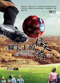 绿奴调教丨ⅴk